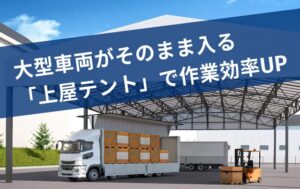 サムネイル 350x220px