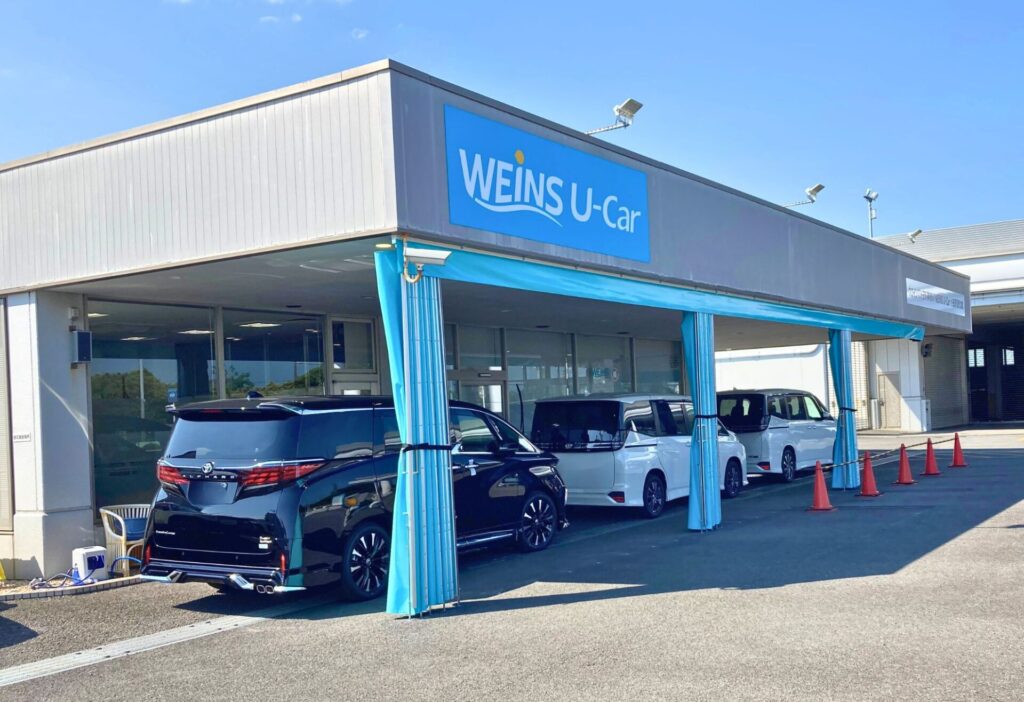 ウェインズtoyota