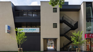 さがみ林間病院 新築工事