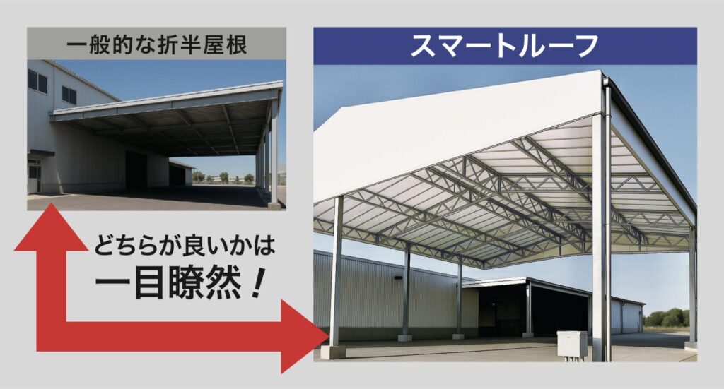 Ss 2025 10 23 12.52.18