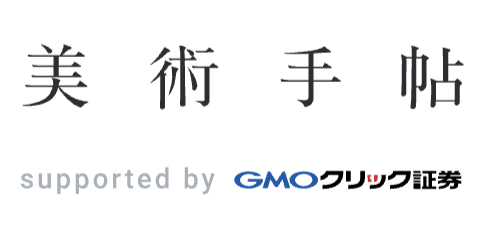 Ss 2025 10 29 14.43.36