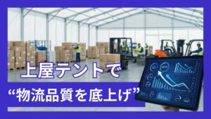 アイキャッチ yk