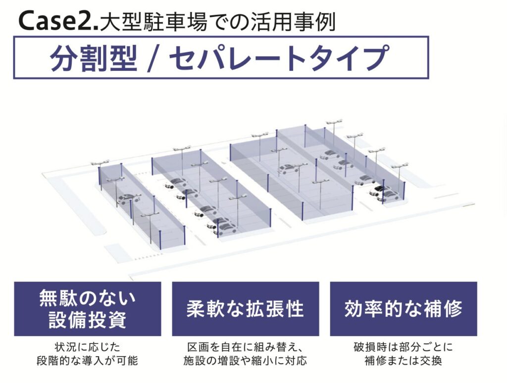 Ss 2025 12 16 13.18.57